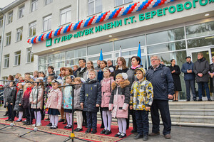 Открытие восстановленного после обстрелов со стороны ВСУ Луганского учебно-воспитательного комплекса имени Георгия Берегового, Луганск, 7 ноября 2022 года