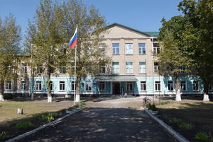 Строители из Хакасии завершили ремонт школы в Червонопартизанске