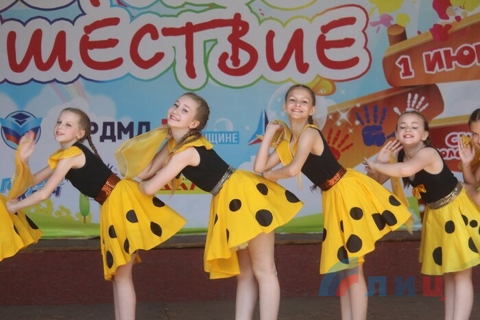 Развлекательно-игровая программа "Детское нашествие", Луганск, 1 июня 2019 года