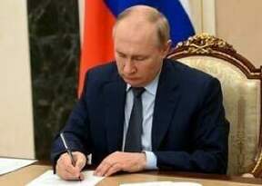 Путин заявил о необходимости подключения новых регионов РФ к реализации нацпроектов