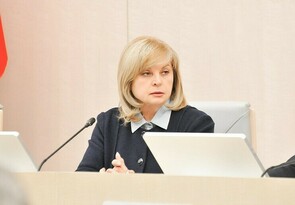 Председатель ЦИК РФ опровергла фейк о якобы испортившей бюллетень избирательнице в Луганске