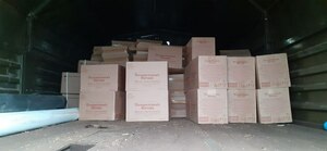 Почти 300 жителей Попасной получат продуктовые наборы от Госрезерва