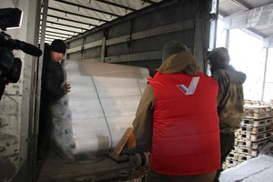 All‑Russia People's Front delivers 130 tons of humanitarian aid to LPR