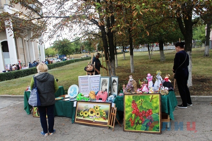 Выставка "Город мастеров", Луганск, 2 сентября 2017 года