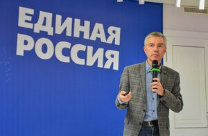 Работу СМИ обсудили на 10-й сессии "РосЛикбеза" в Луганске