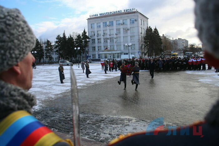 Церемония открытия Года "Молодой гвардии", Краснодон, 15 января 2022 года